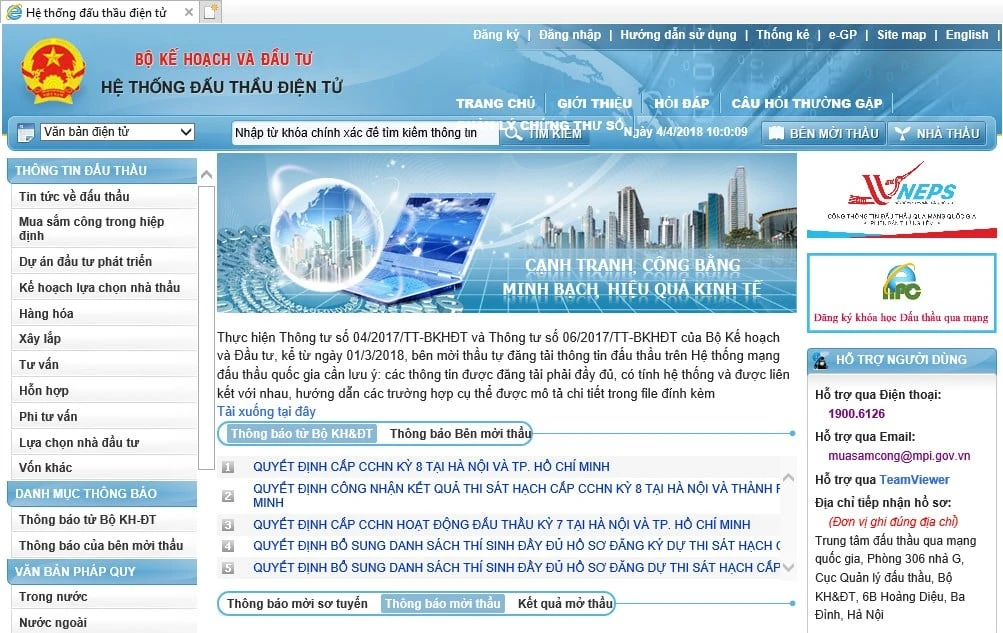 Giao diện trang chủ chính thức của Hệ thống Mạng đấu thầu Quốc gia eGP